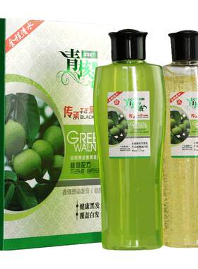 正品核桃皮染发剂天然植物无剌激