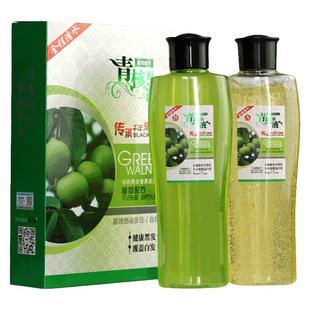 核桃皮植物自然纯正品黑色染发剂染发膏男士专用女一洗头发焗油膏