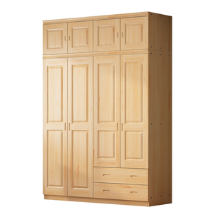 全实木大容量家用衣柜卧室松木衣橱原木儿童环保储物柜工厂直供