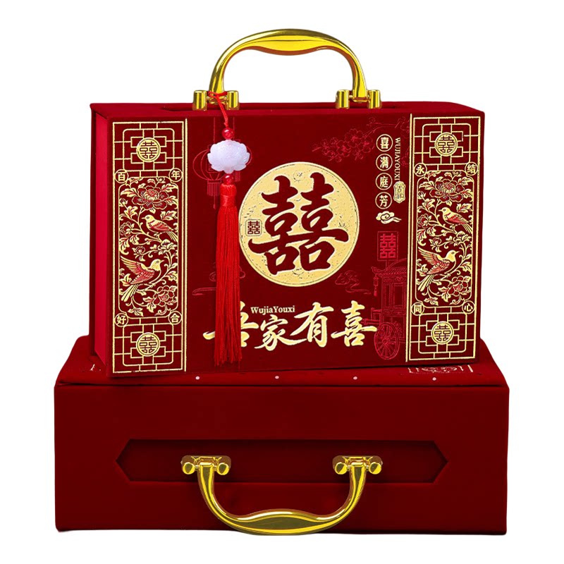 彩礼钱盒子订婚礼金盒提亲彩礼盒