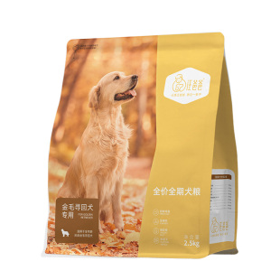 汪爸爸专用金毛全价狗粮营养中大型犬幼成犬旗舰店官方正品2.5kg