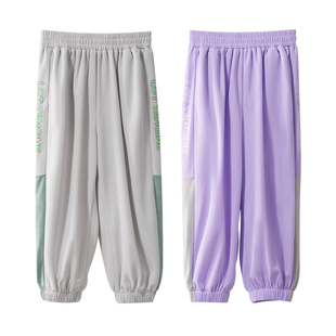 儿童裤子夏季薄款防蚊裤男孩网眼透气速干裤女童中大童运动防晒裤