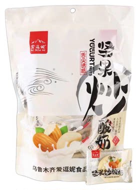 新疆特产干果酸奶块爱心形