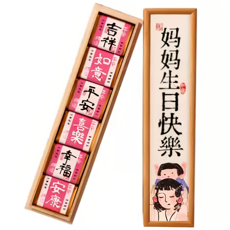 趣公馆适合送妈妈茶叶礼盒