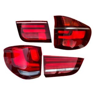 适用于宝马X5后尾灯F15 E70 G05内外尾灯刹车转向倒车灯罩壳子