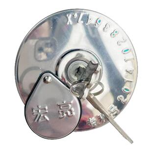 通用货车新款油箱防盗锁防尘罩适用奥龙德龙豪沃欧曼东风解放奥威