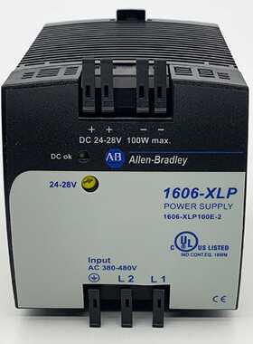 议价1606-XLP100E-2电源罗克韦尔Allen-Bradley全新1606XLP100E2