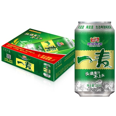 惠泉deg一麦整箱听装啤酒
