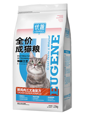 优趣鲜鸡肉三文鱼配方猫粮