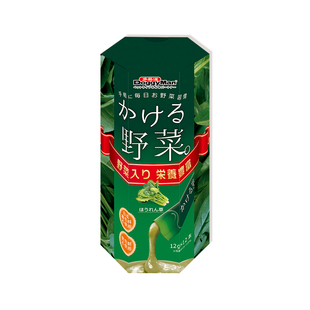 多格漫蔬菜泥狗狗零食拌餐拌粮奖励狗零食助消化湿粮补充蔬菜营养