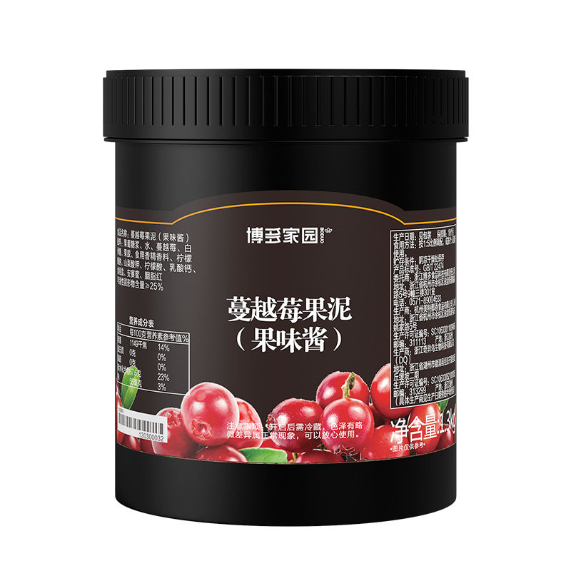 博多家园果泥饮料奶茶酸奶蔓越莓