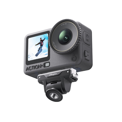 aMagisn阿迈可调节快拆转接件