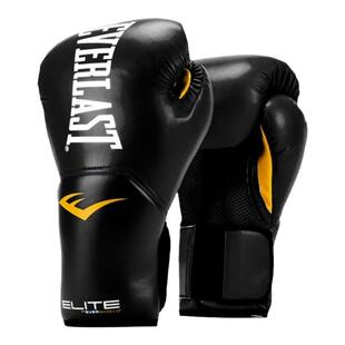 EVERLAST拳击手套男女专业训练散打搏击格斗拳击ELITE精英2拳套
