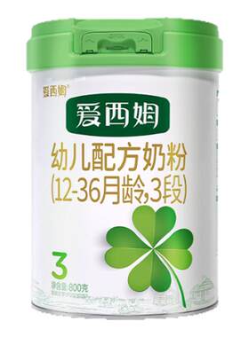 爱西姆新国标3段奶粉800克