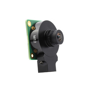 树莓派5代 高质量摄像头模块IMX477 1230万像素HQ Camera M12镜头