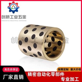 L15 d12 L10 无油衬套OFK01 L16 d15 L25 d13 d16 L20 L12