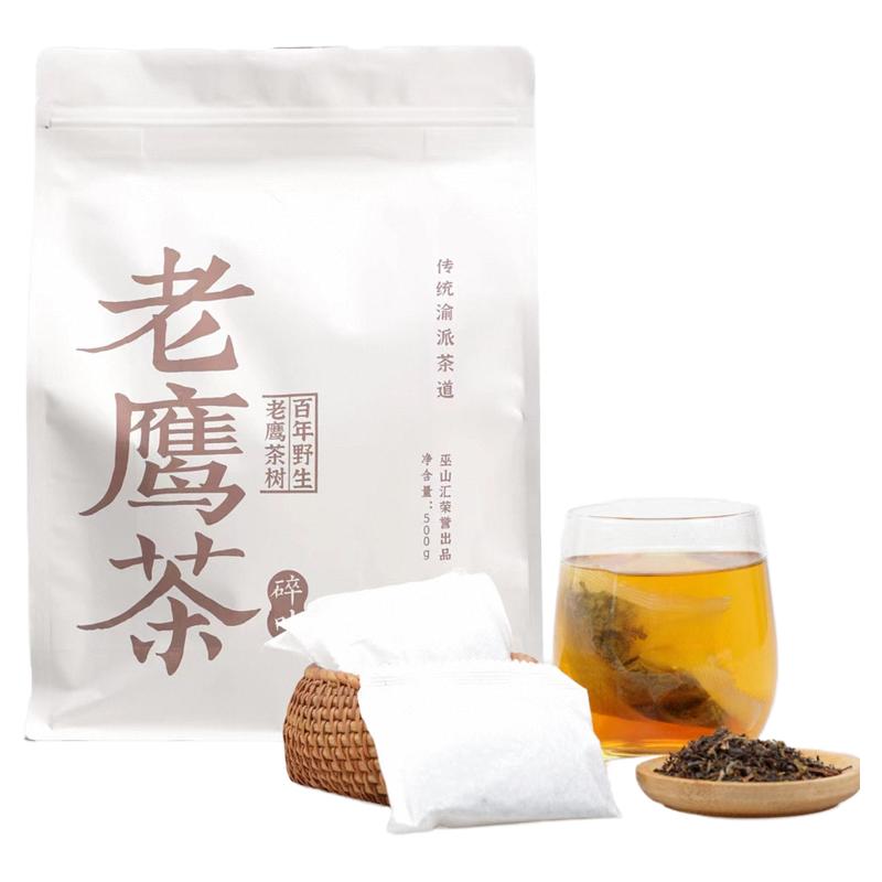 餐饮专用小袋独立包装老鹰茶碎叶