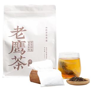 【餐饮专用】重庆巫山老鹰茶碎叶袋泡火锅茶凉茶500g