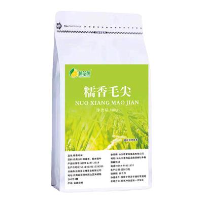 糯香毛尖绿茶大口茶奶茶店专用茶