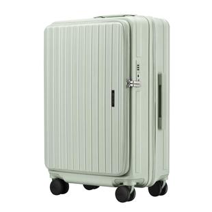 漫游侧开行李箱可扩展拉杆箱20寸26旅行箱登机皮箱子24大容量男女