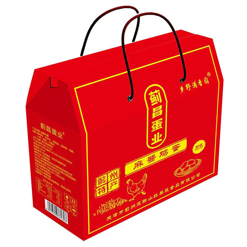 蓟昌蛋业麻酱咸鸡蛋礼盒起沙流油