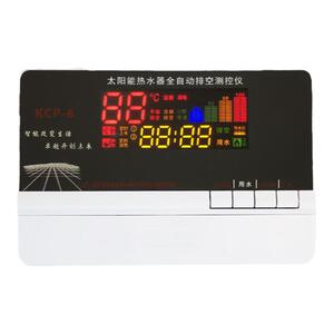 开畅太阳能热水器全自动防冻排空