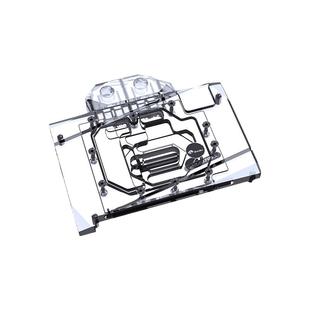 Bykski N-ML4070S-X 显卡水冷头 万丽 RTX 4070 Super