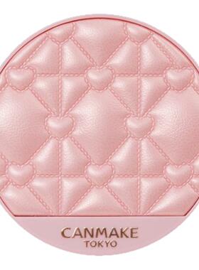 canmake/井田e大饼控油定妆