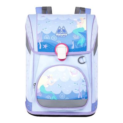 减负43%/玛斯汀小学生护脊书包