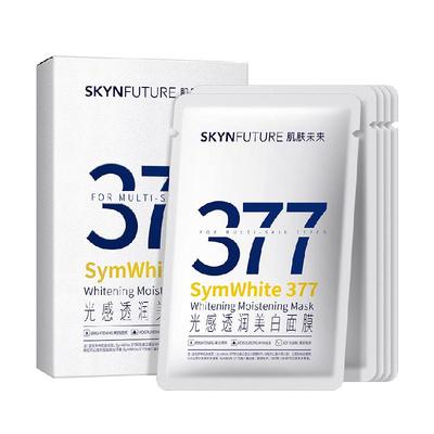 肌肤未来377美白淡斑面膜5片/盒