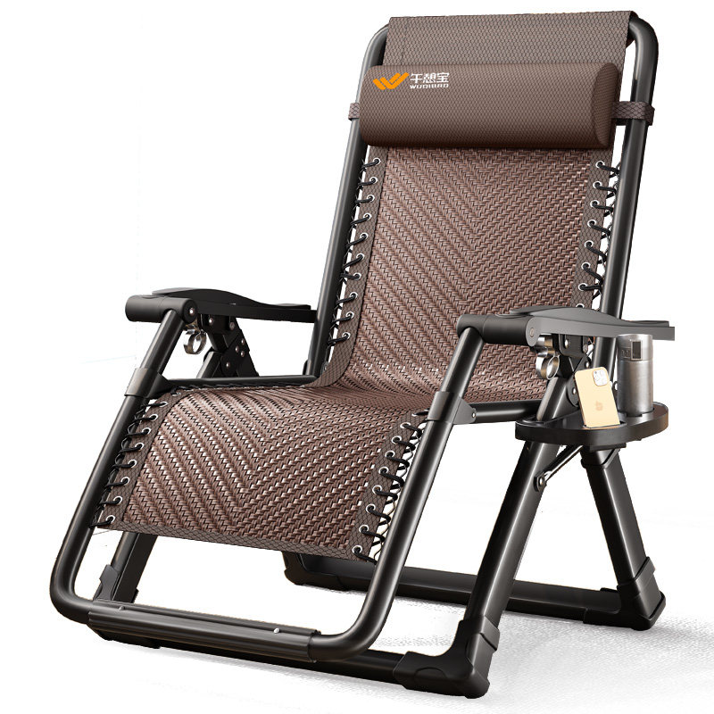 午憩宝躺椅午休折叠椅坐睡两用藤椅阳台家用休闲老人专用靠背椅子