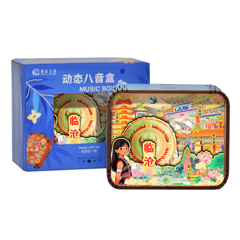 临沧立景阁复古珐琅八音盒摆件