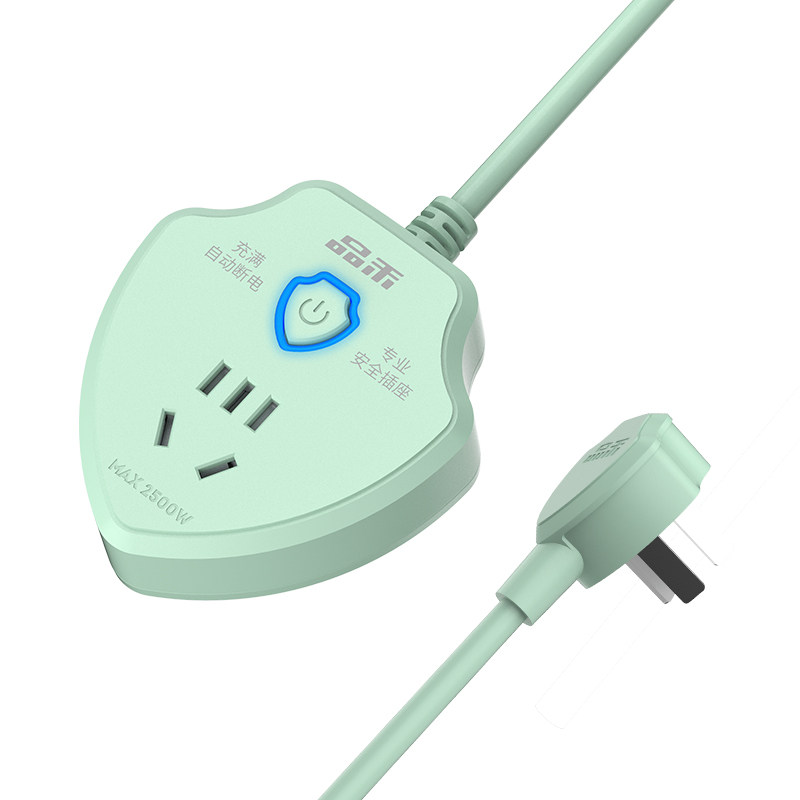 品禾电池充电保护器自动断电插座