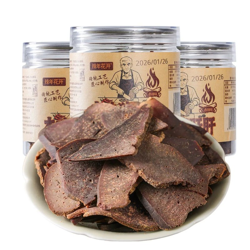 辣年花开本味猪肝不柴不腥湖南平江特产柴火猪肝解馋零食下酒菜