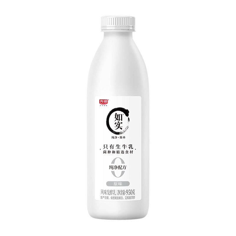 光明如实无蔗糖酸奶950g*2大瓶原味风味发酵乳桶装家庭低温酸牛奶