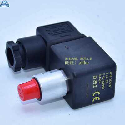 议价澳大利亚GOYEN高原先导阀电磁阀RCA3PV-203 RCA3PV-205适用