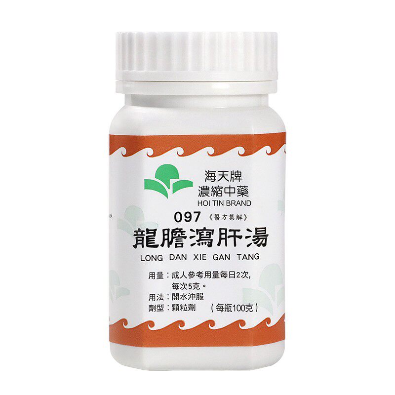 香港海天牌龙胆泻肝汤颗粒中药清润舒肝降火缓燥上班族中老年免煎