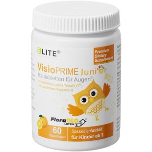 德国Elite益力德儿童叶黄素片专利护眼片咀嚼片维生素进口非软糖