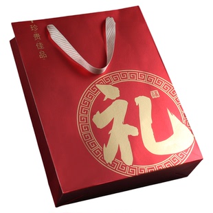 红色珍贵佳品手提袋纸袋子通用燕窝海参鱼胶石斛西洋参礼品盒包装