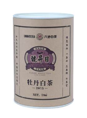 六妙老树寿眉2015年老白茶