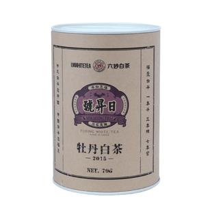 六妙日升号老树寿眉2015年福鼎白茶一级寿眉茶叶枣香老白茶60g