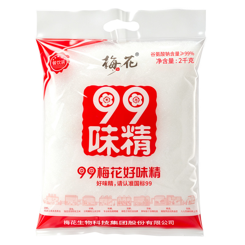 梅花国标99味精2kg大包装玉米原料餐饮食堂商用凉拌炒菜调味品