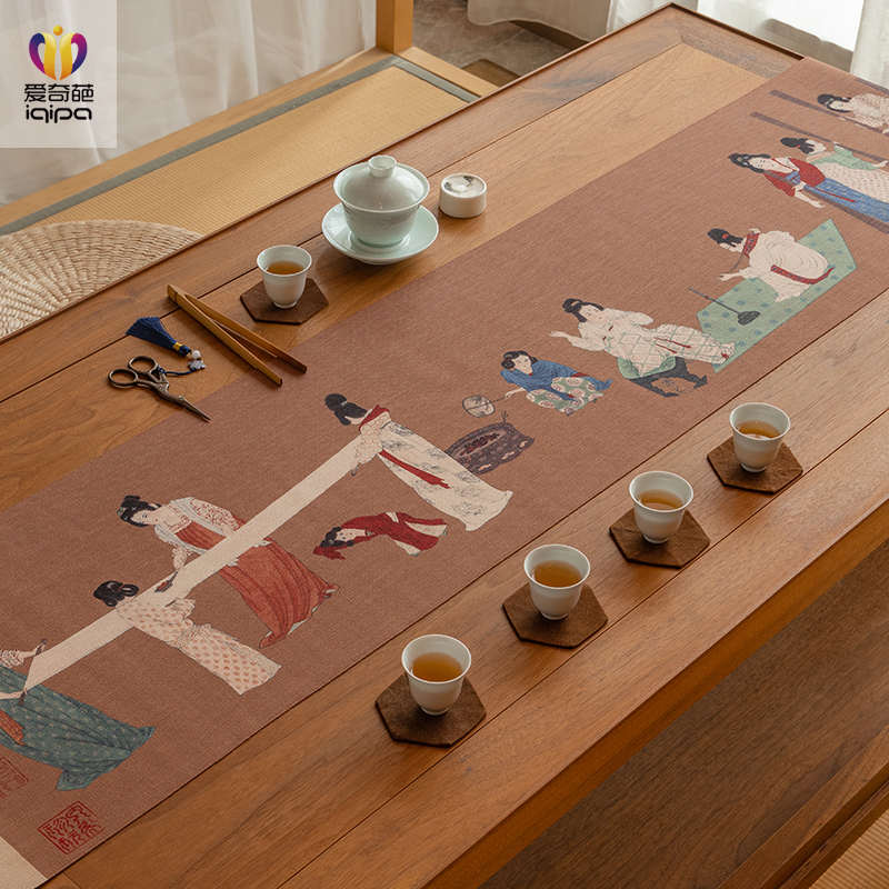 爱奇葩 原创捣练图茶席新中式禅意茶桌茶旗垫布茶台桌旗桌布防水