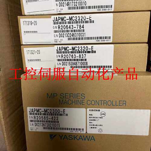 议价MP2100MEX  JAPMC-EX2100-E全新原装现货质保一年询价现货