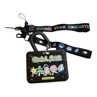 三号黑店 原创设计 卡套门禁卡证件小卡公交车卡学生饭卡工牌挂件