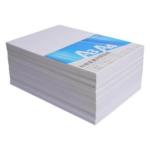 激光铜版纸A4打印128g160克200g250g克彩色哑光相纸A3双面铜板纸300G画册纸印刷a3激光铜版纸双面高光照片纸