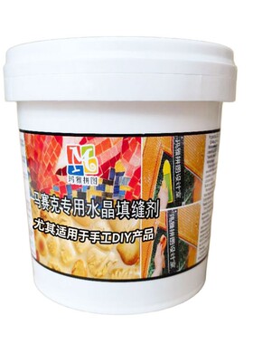 玛雅拼图彩色水晶填缝剂泥罐装