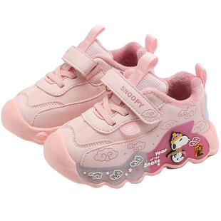 史努比童鞋女童发光鞋儿童加绒运动鞋秋冬新款小童男童灯鞋二棉鞋