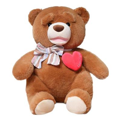 可爱心动熊玩偶送女生女朋友