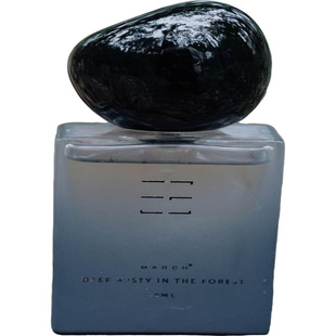 march香水白衣少年不优雅女士人间剧场面具下迷雾森林试香小样